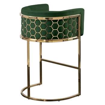 Alveare Bar Stool Brass - Bottle Green (H95 x W63 x D55cm)