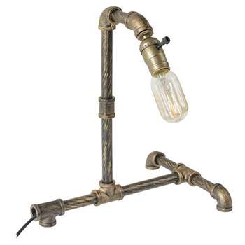 Armand Table Light (30 x 20cm)