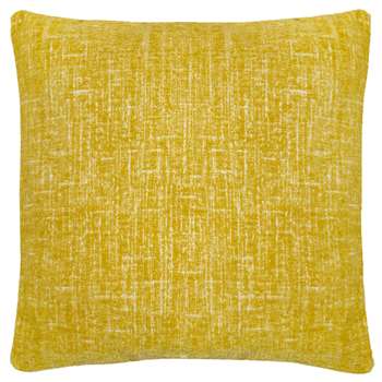 Home Collection Yellow Textured Cushion (48 x 48cm)