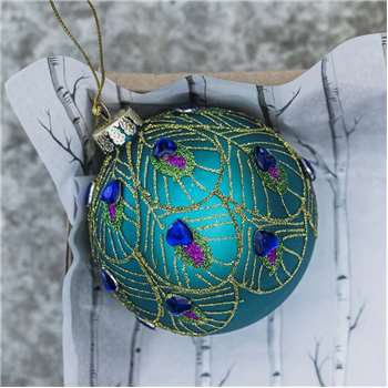 Peacock Feather Glass Bauble (W8 x D8cm)